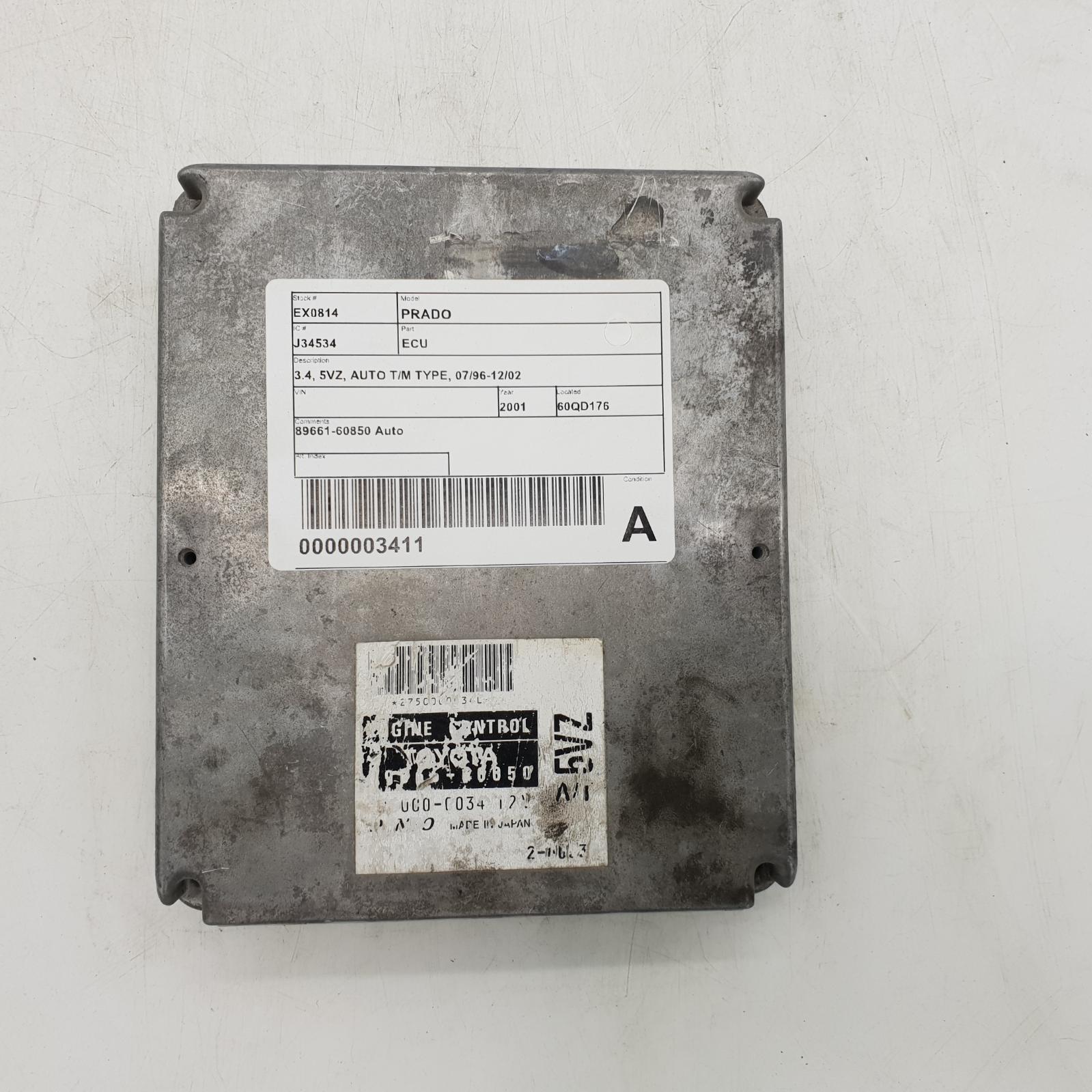 View Auto part Ecu Toyota Prado 2005