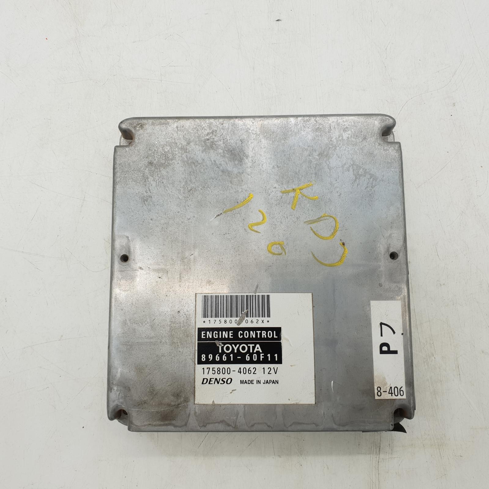 View Auto part Ecu Toyota Prado 2005