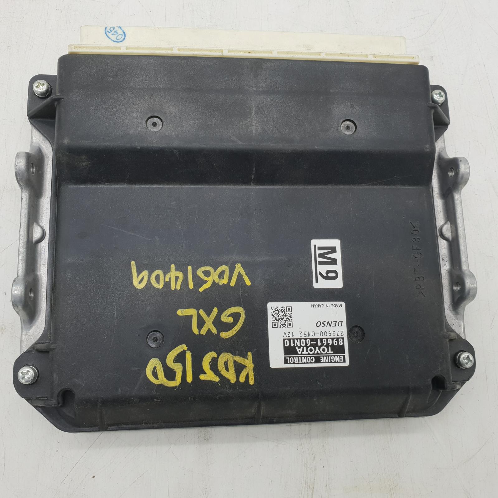 2012 Toyota Prado Ecu View Auto part Ecu Toyota Prado 2012