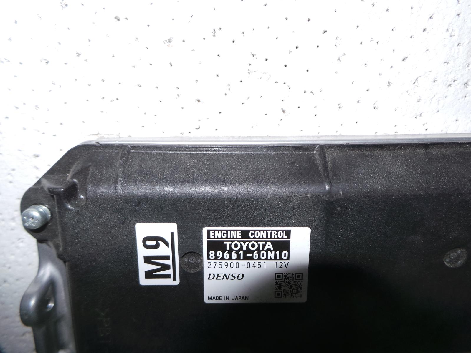 View Auto part Ecu Toyota Prado 2012