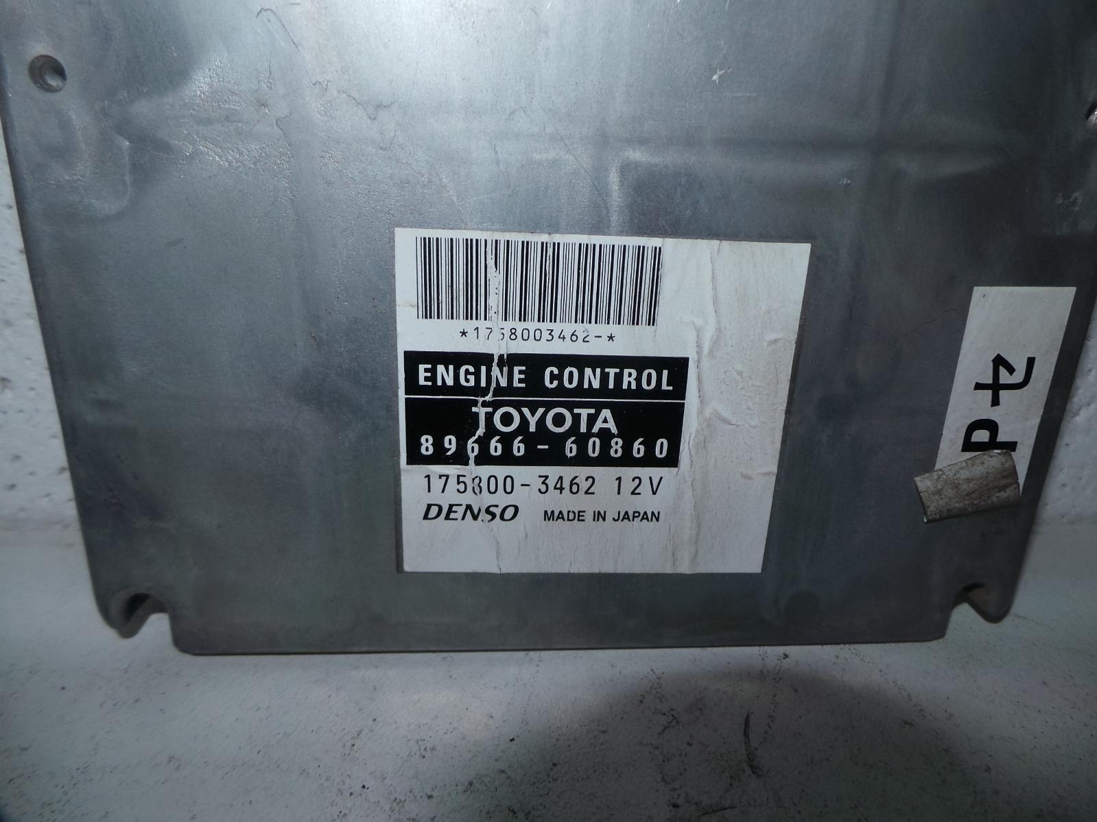 View Auto part Ecu Toyota Prado 2004