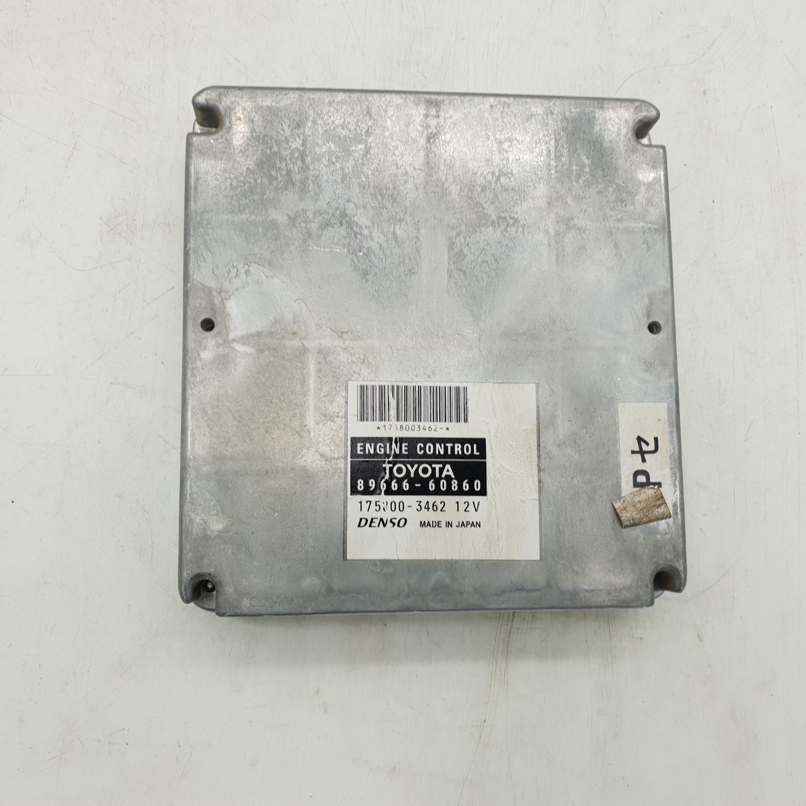 2004 Toyota Prado Ecu View Auto part Ecu Toyota Prado 2004