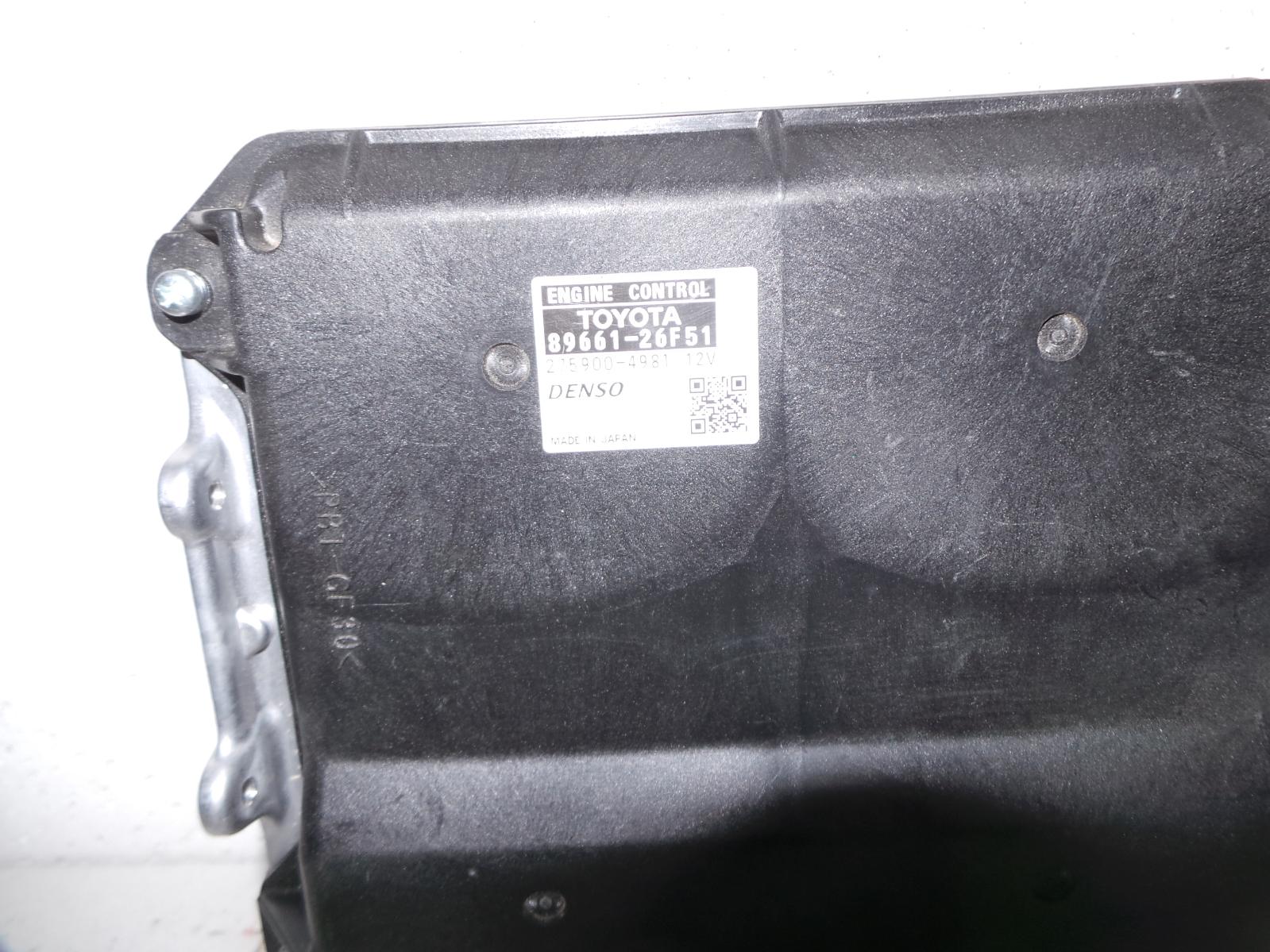 View Auto part Ecu Toyota Hiace 2010