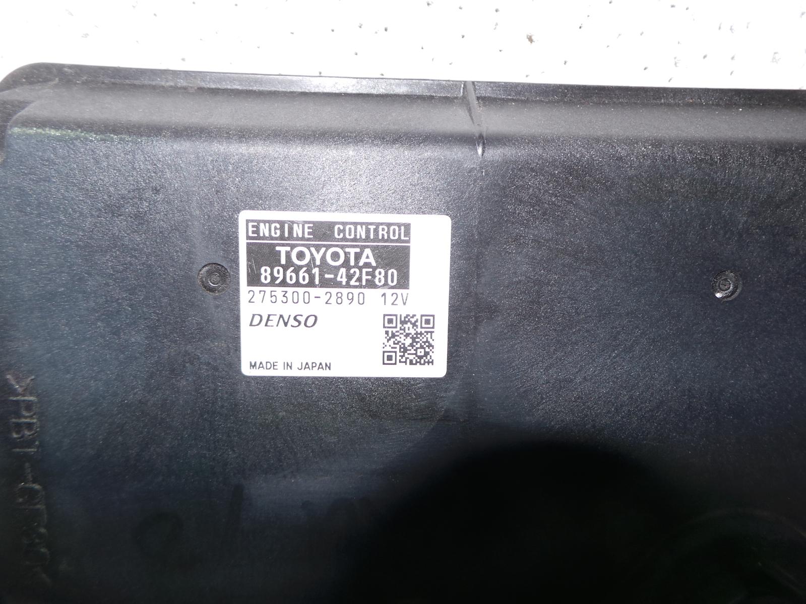 View Auto part Ecu Toyota Rav4 2005