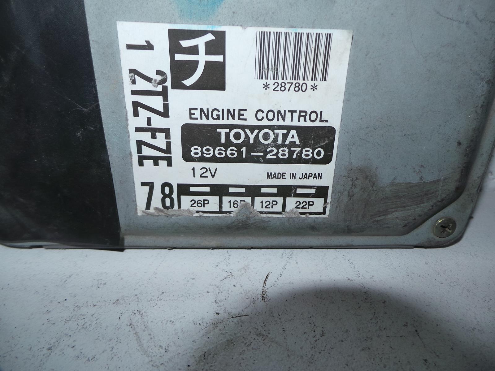 View Auto part Ecu Toyota Estima 1996
