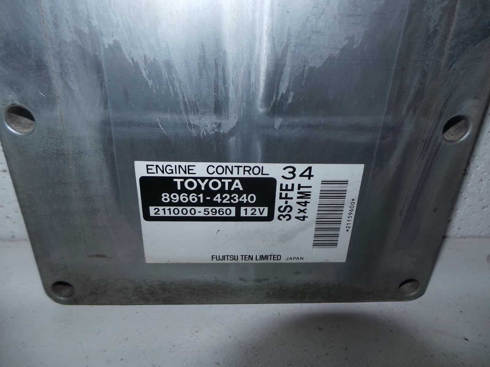 View Auto part Ecu Toyota Rav4 1998