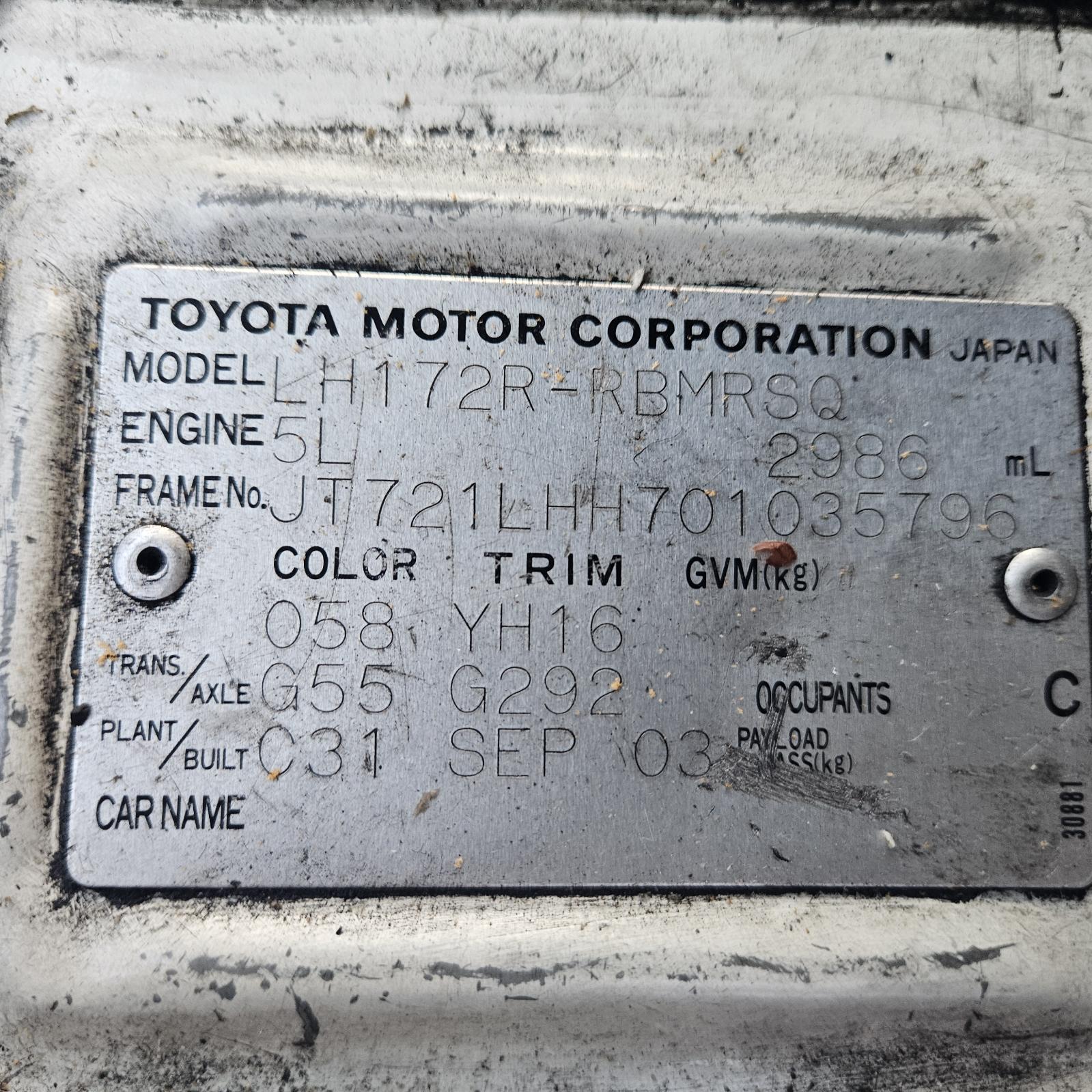 2003 Toyota Hiace Front Seat View Auto part Front Seat Toyota Hiace 2003