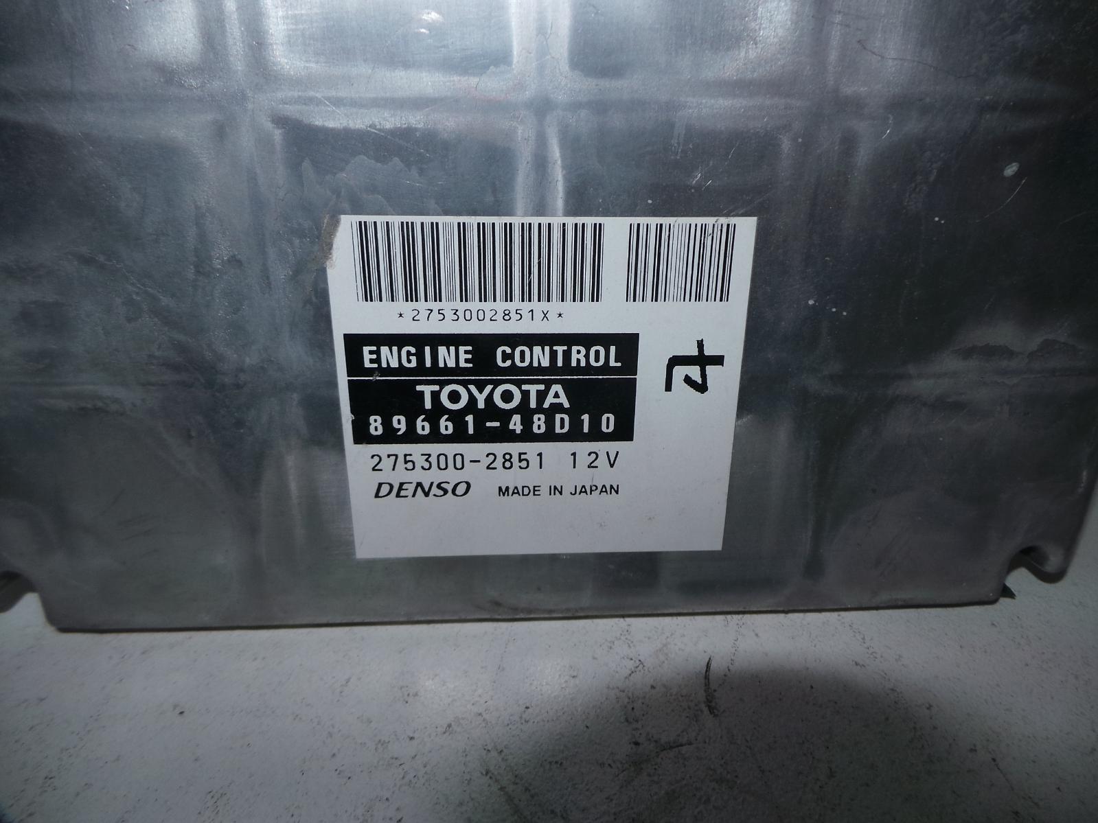 View Auto part Ecu Toyota Kluger 2010