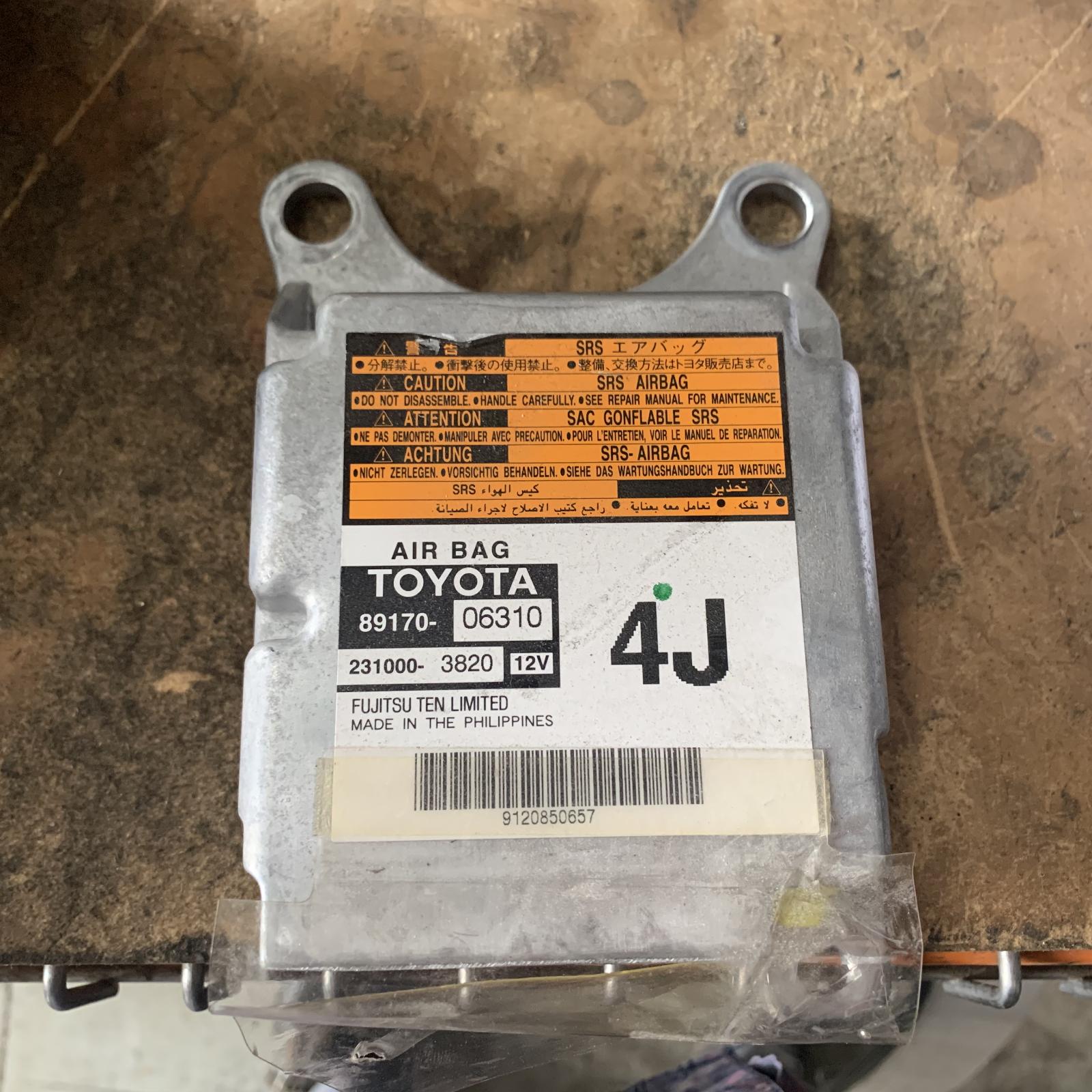 View Auto part Airbag Module/Sensor Toyota Camry 2008