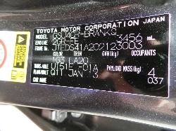 View Auto part Right Headlamp Toyota Kluger 2013