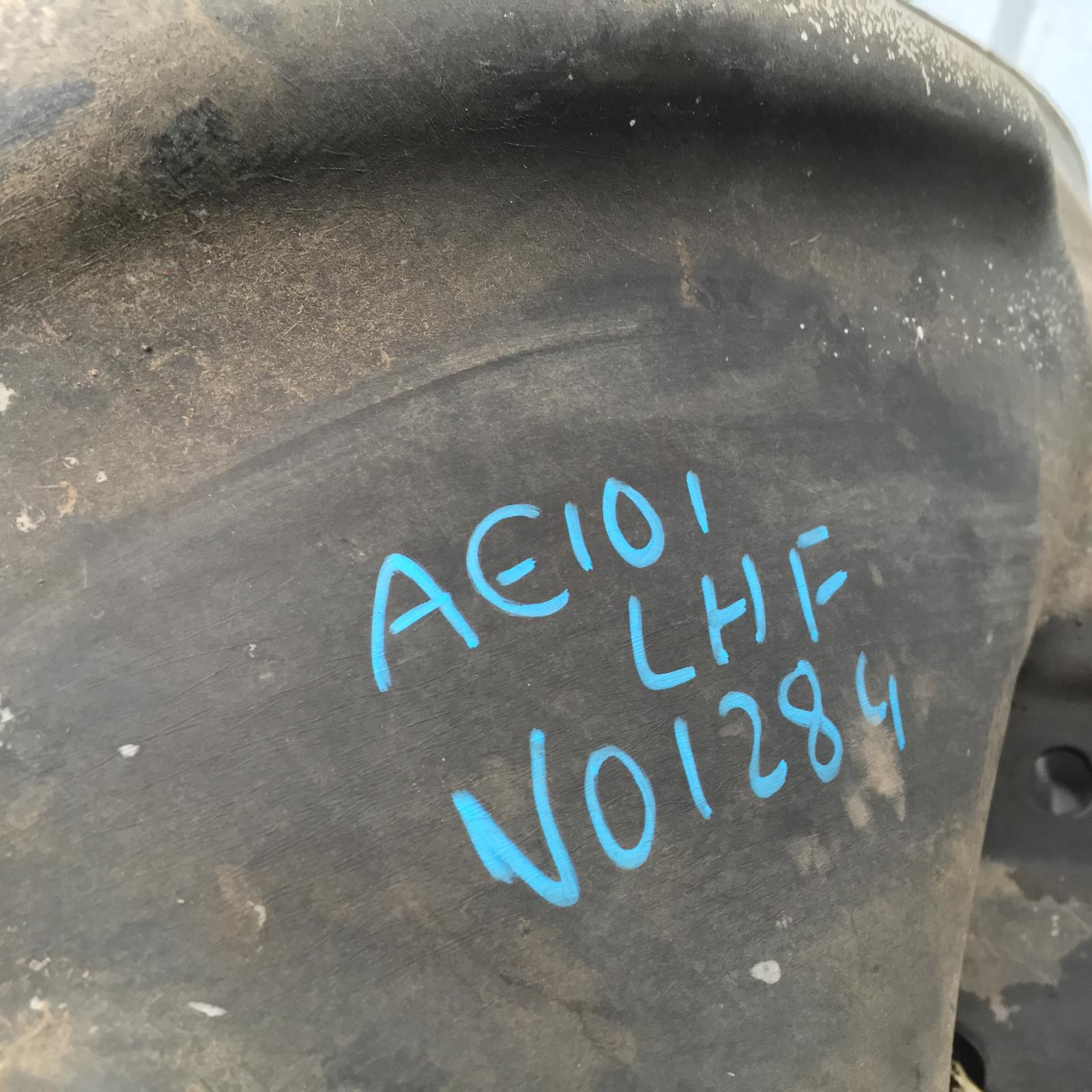 View Auto part Left Guard Liner Toyota Corolla 1998