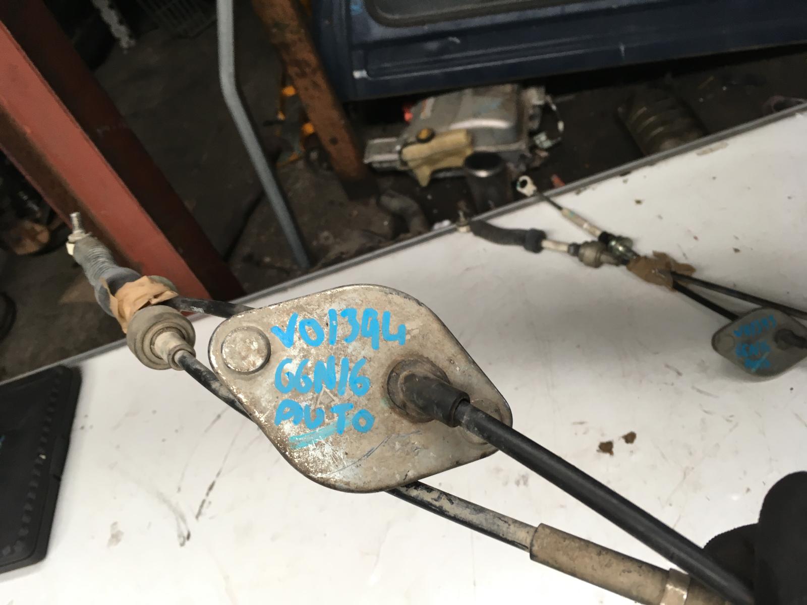 View Auto part Trans Lines Toyota Hilux 2008