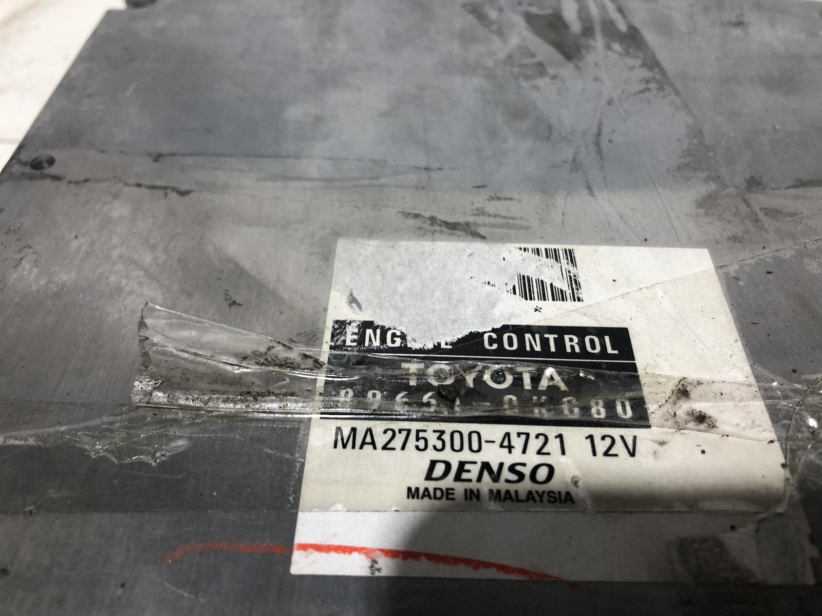 View Auto part Ecu Toyota Hilux 2008