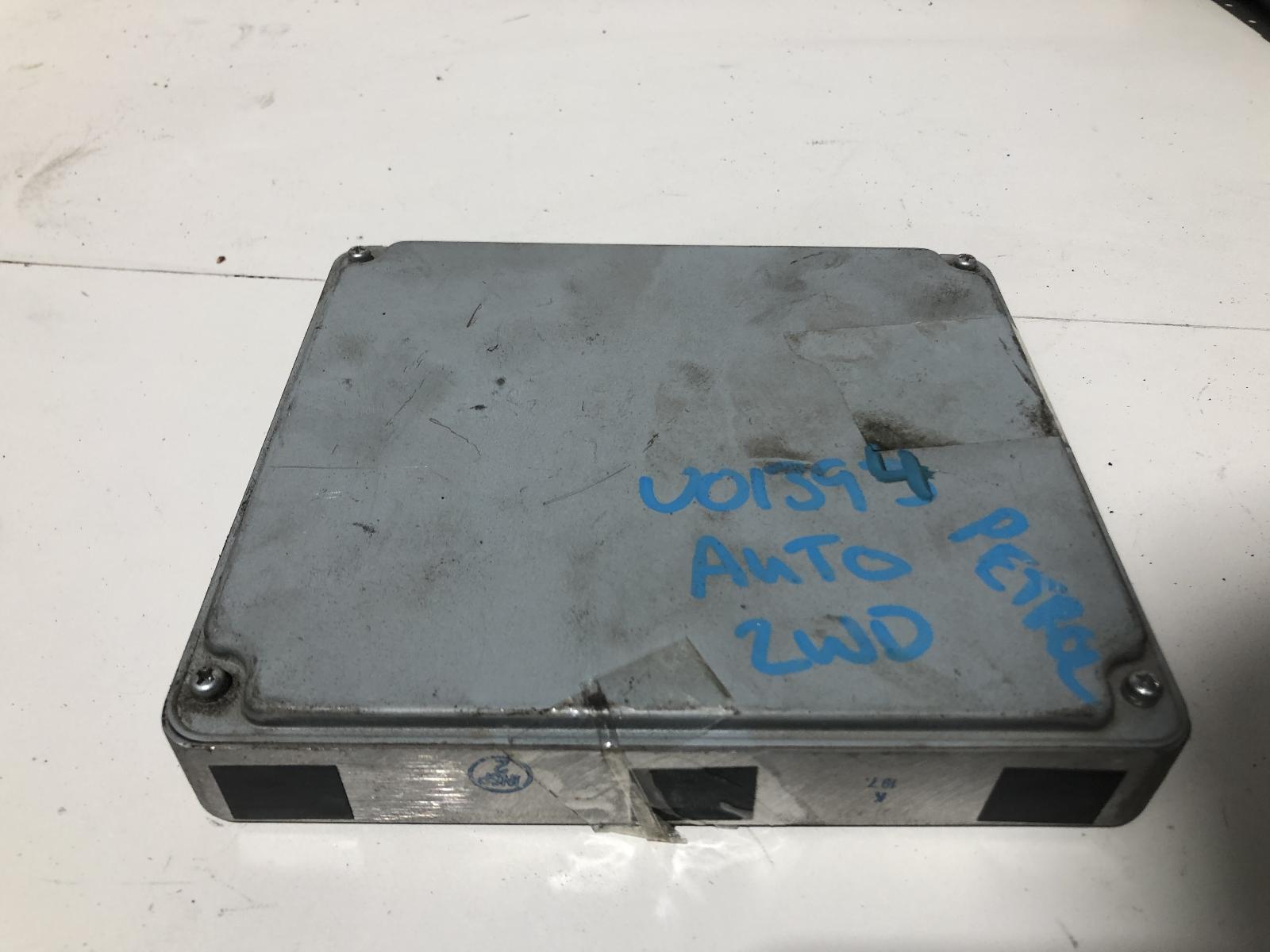 View Auto part Ecu Toyota Hilux 2008