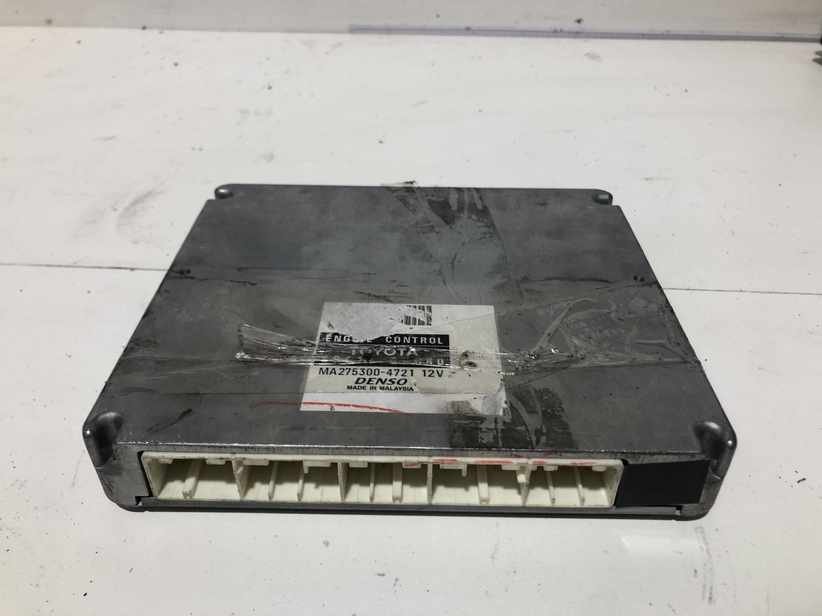 View Auto part Ecu Toyota Hilux 2008