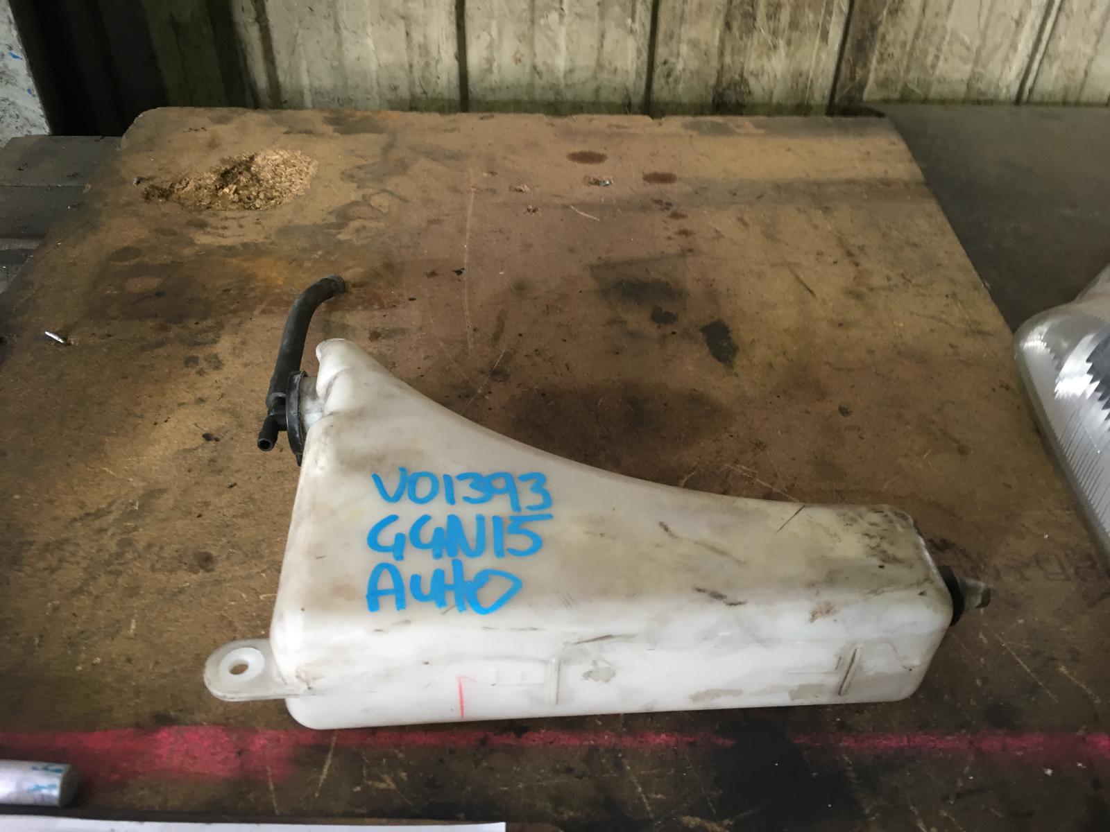 View Auto part Overflow Bottle Toyota Hilux 2008