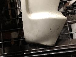 View Auto part Right Guard Toyota Hiace 1980