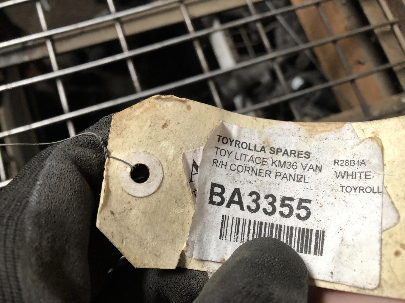 View Auto part Right Guard Toyota Liteace 1986