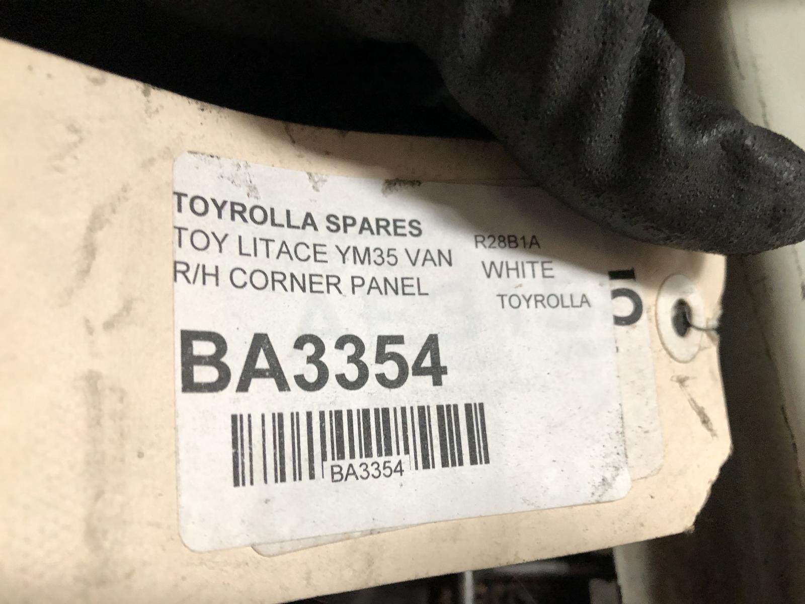 View Auto part Right Guard Toyota Liteace 1986