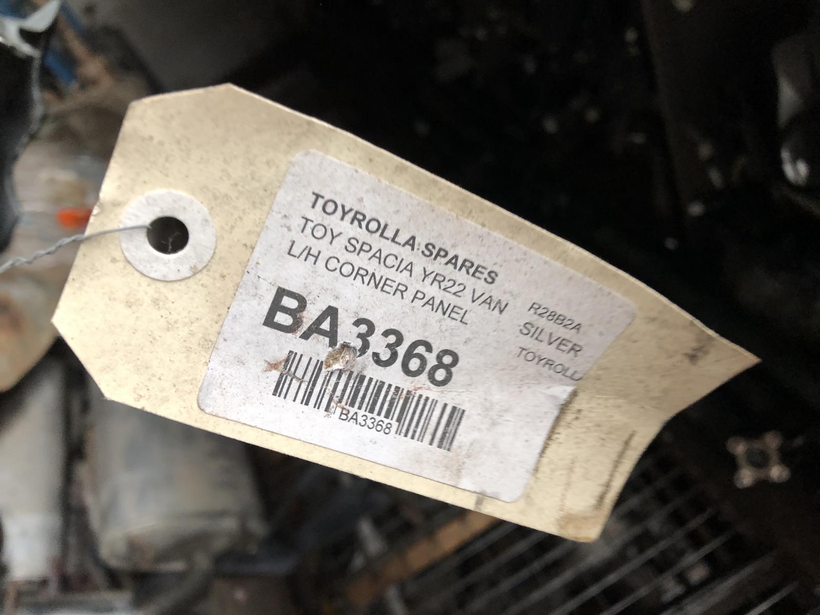 View Auto part Left Guard Toyota Spacia 1996