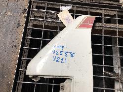View Auto part Left Guard Toyota Tarago 1984