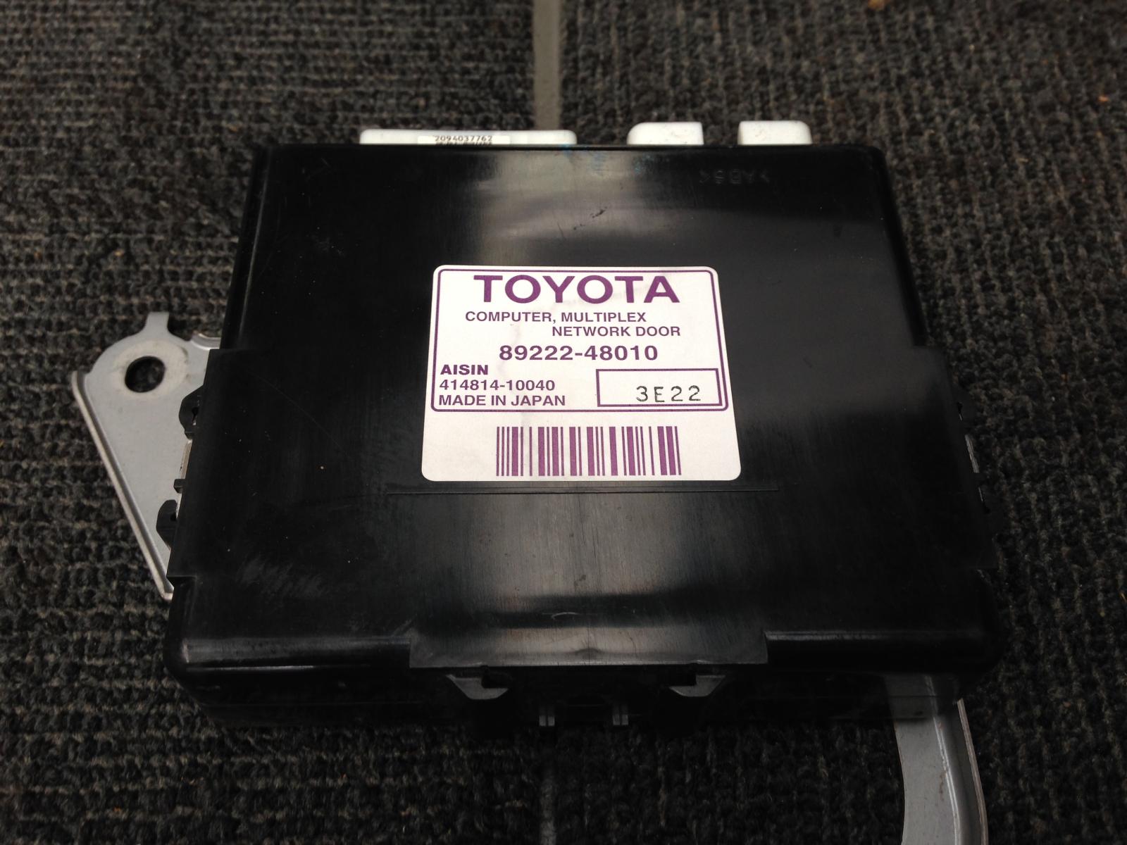 View Auto part Misc Lexus Rx Series 2003