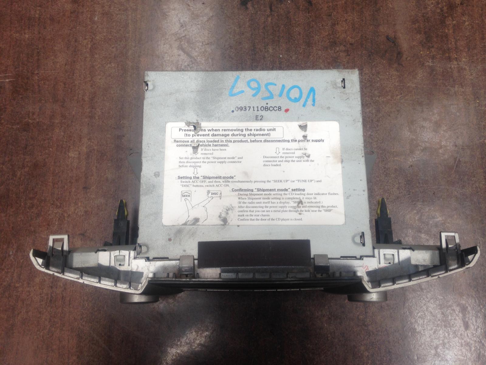 View Auto part Radio/Cd/Dvd/Sat/Tv Lexus Rx Series 2003