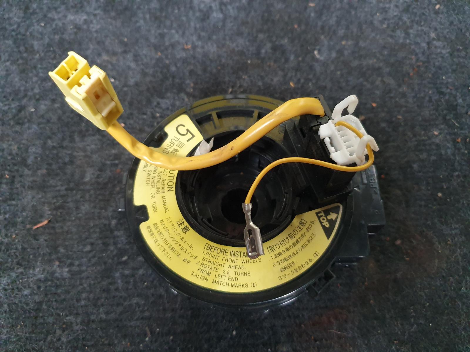 Airbag Module/Sensor Rav4 Toyota 2002