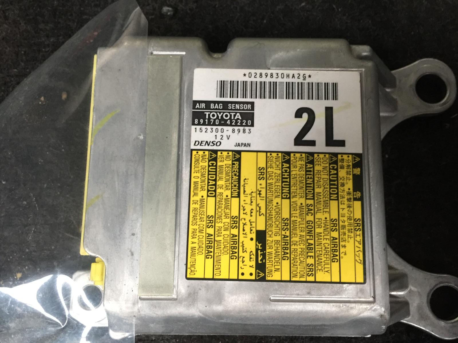 View Auto part Airbag Module/Sensor Toyota Rav4 2008