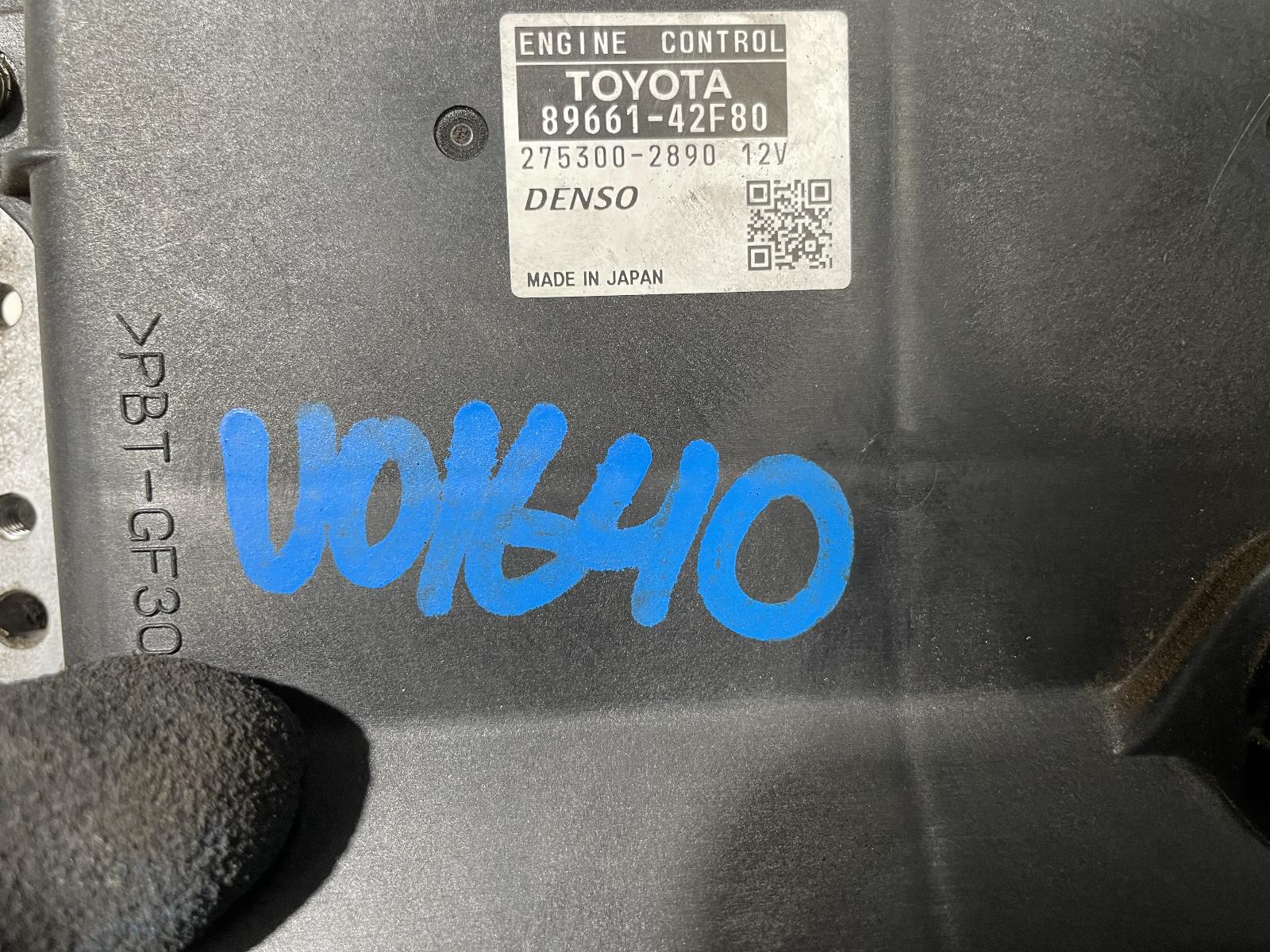 View Auto part Ecu Toyota Rav4 2008