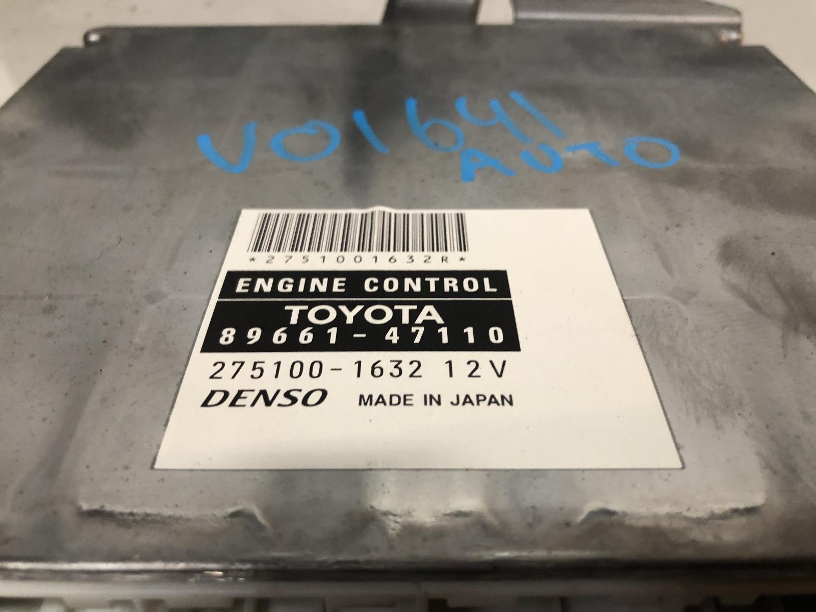 View Auto part Ecu Toyota Prius 2005