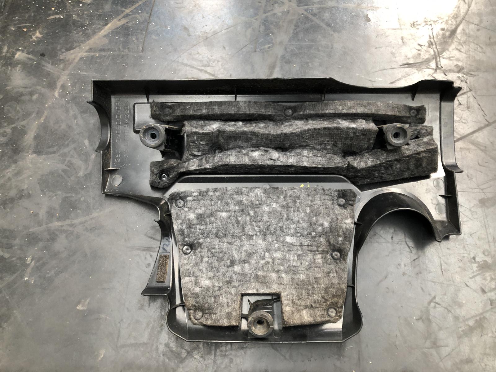 View Auto part Engine Cover Toyota Camry 2015