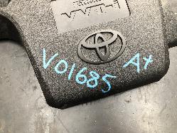 View Auto part Engine Cover Toyota Camry 2015