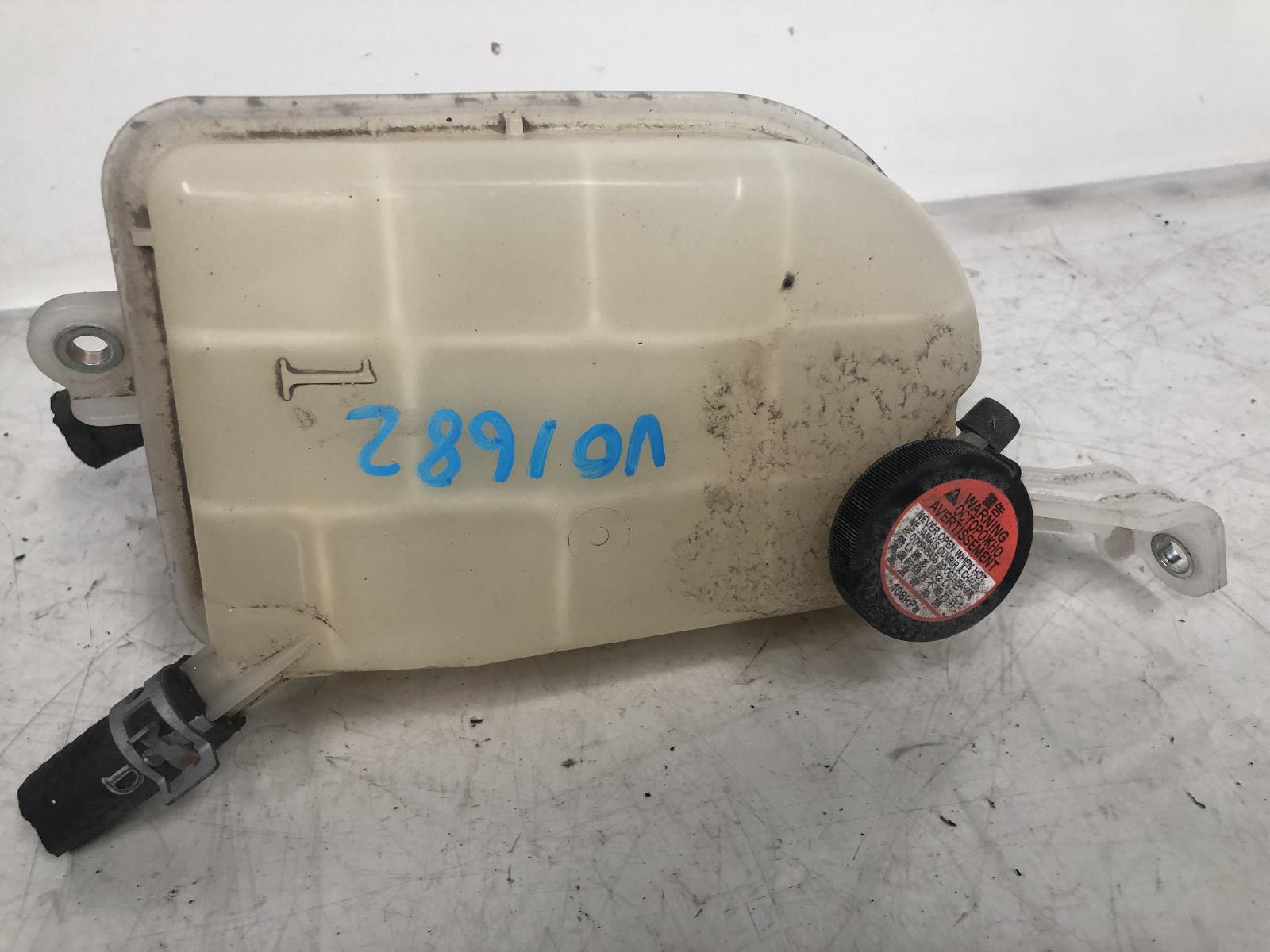 View Auto part Overflow Bottle Toyota Corolla 2015