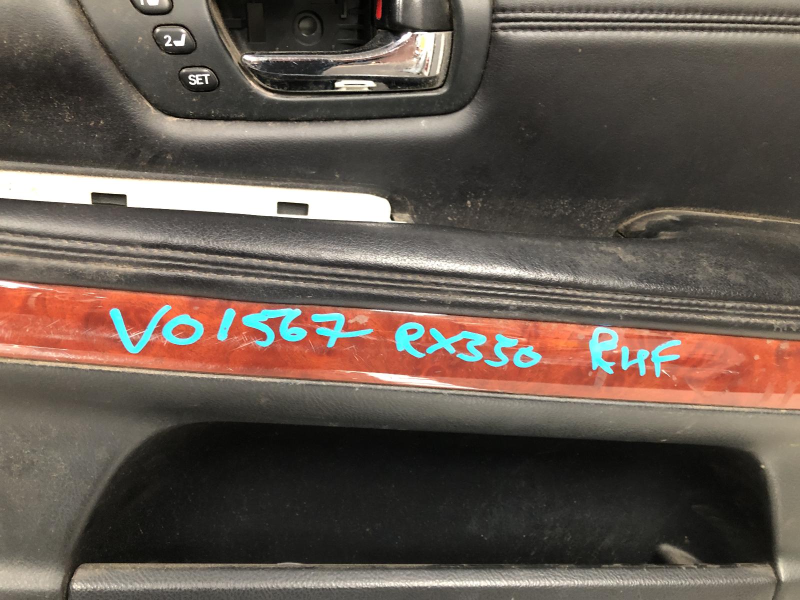 View Auto part Door Trim Lexus Rx Series 2003