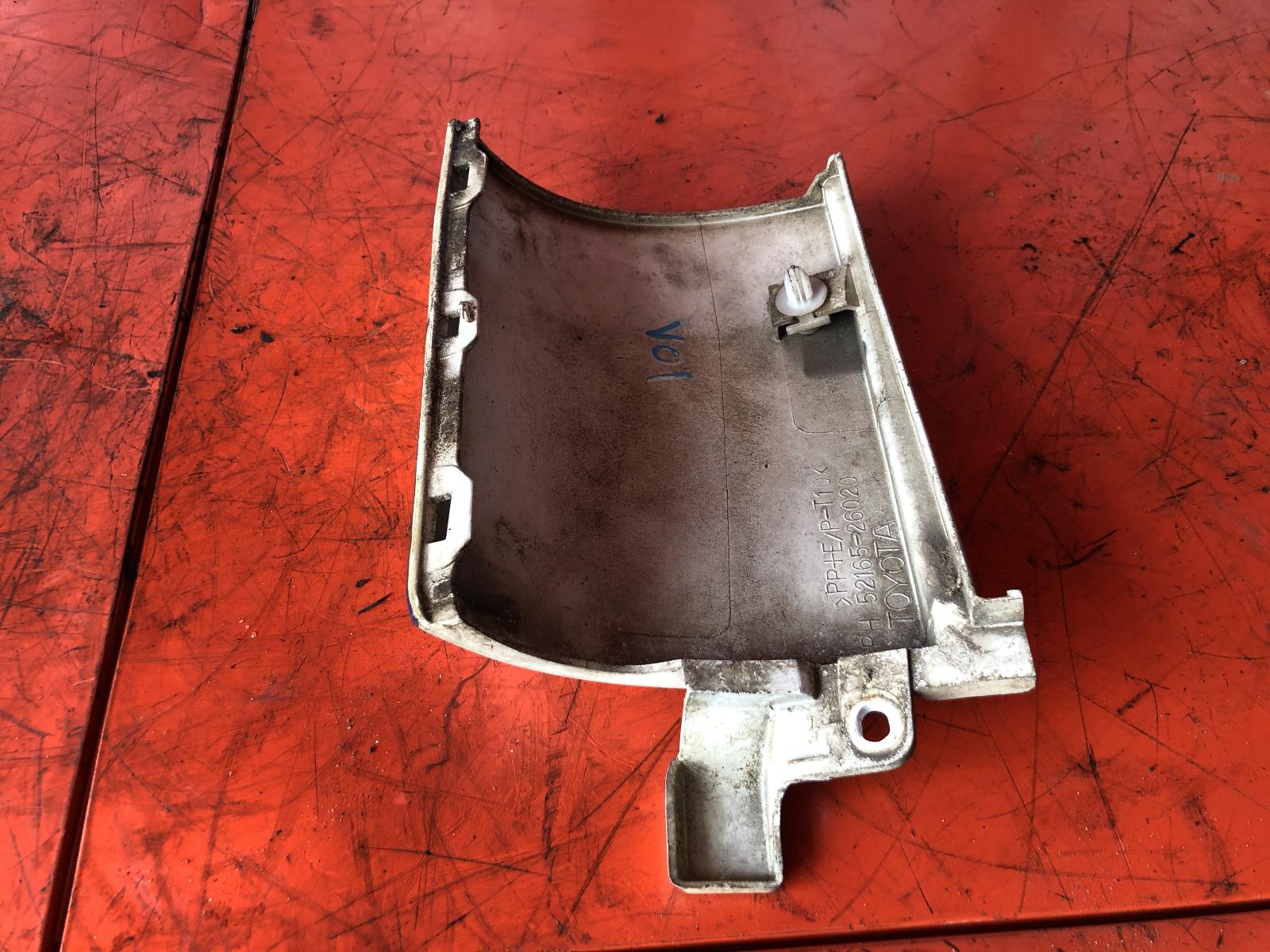 View Auto part Misc Toyota Hiace 2010