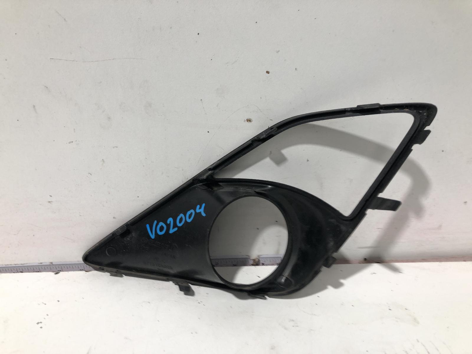 View Auto part Right Headlight Surround Toyota 86 2014