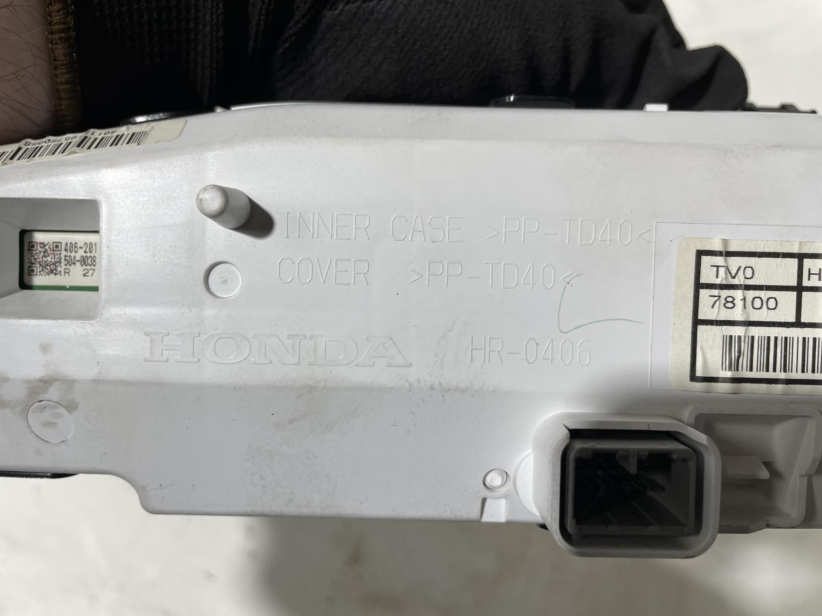 View Auto part Instrument Cluster Honda Civic 2015