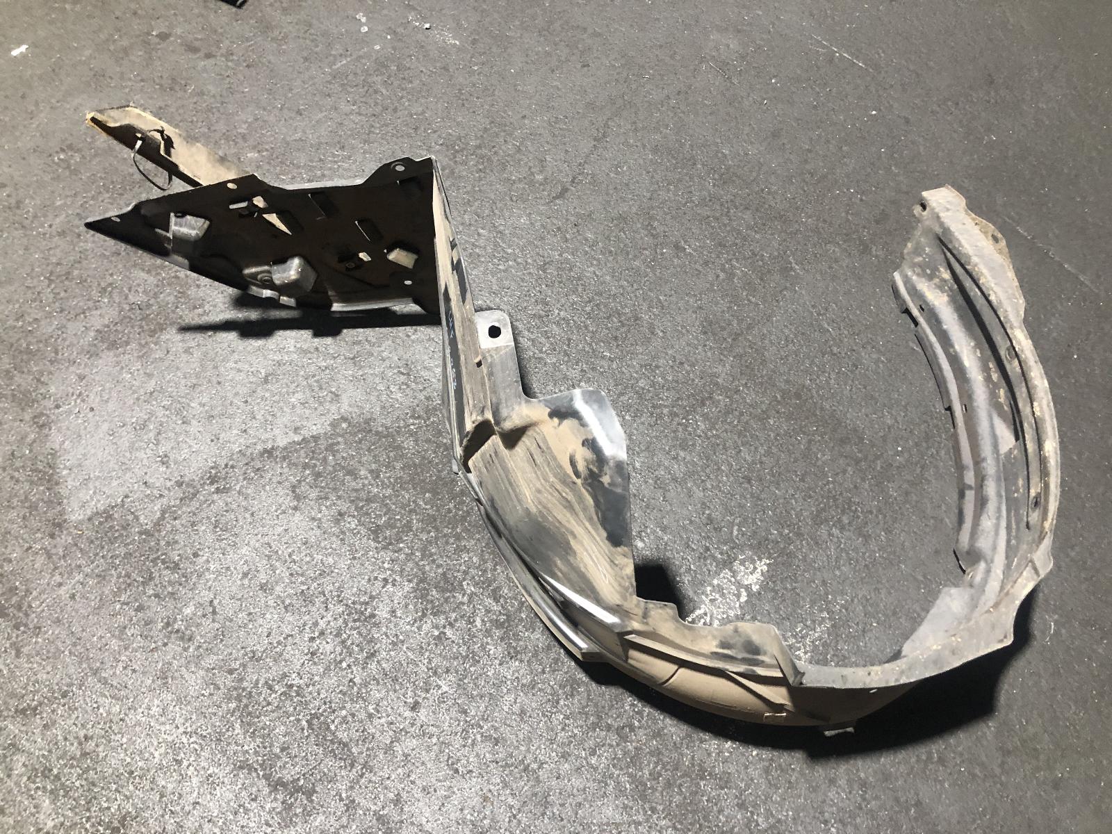View Auto part Left Guard Liner Honda Civic 2015