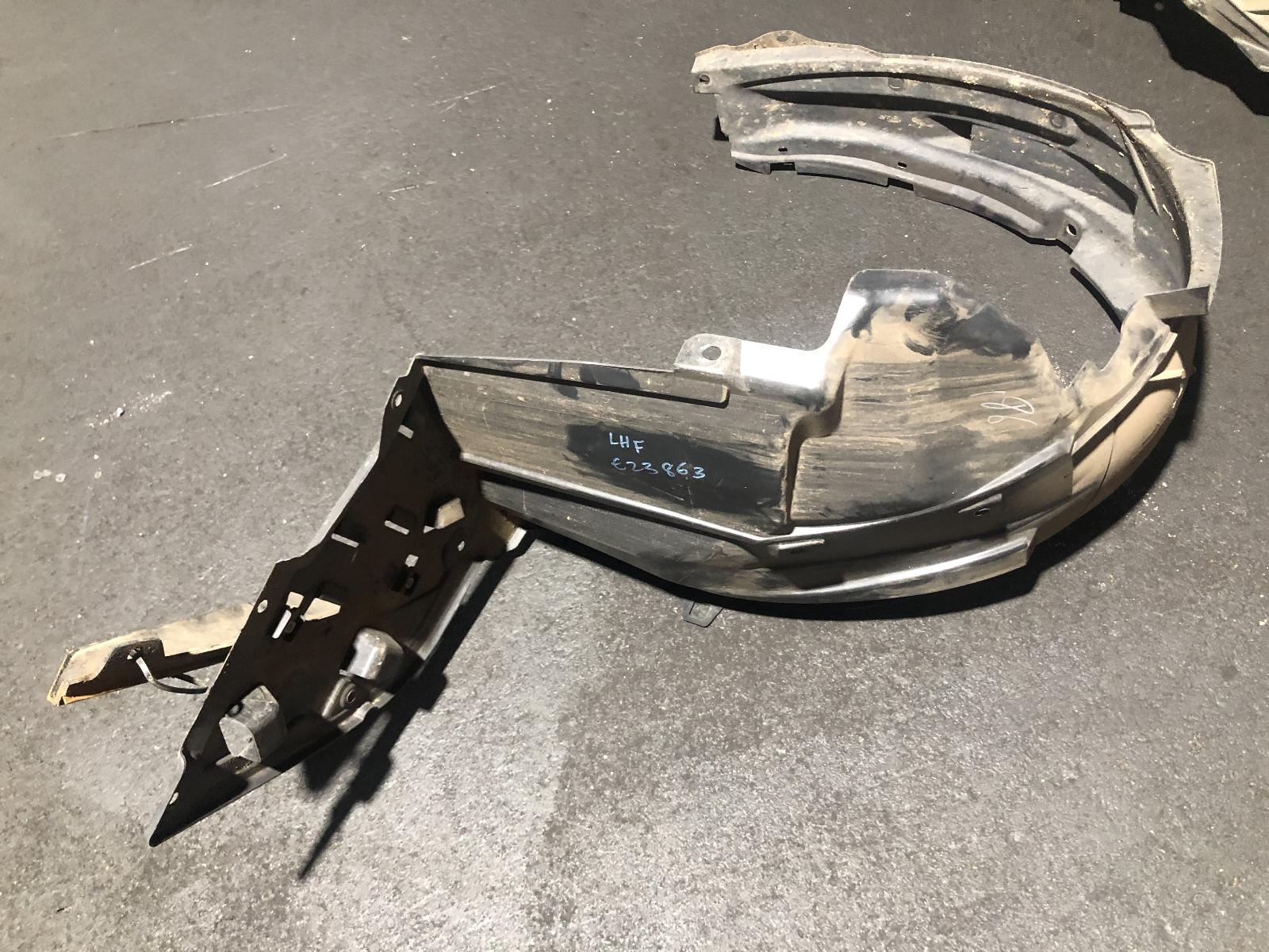 View Auto part Left Guard Liner Honda Civic 2015