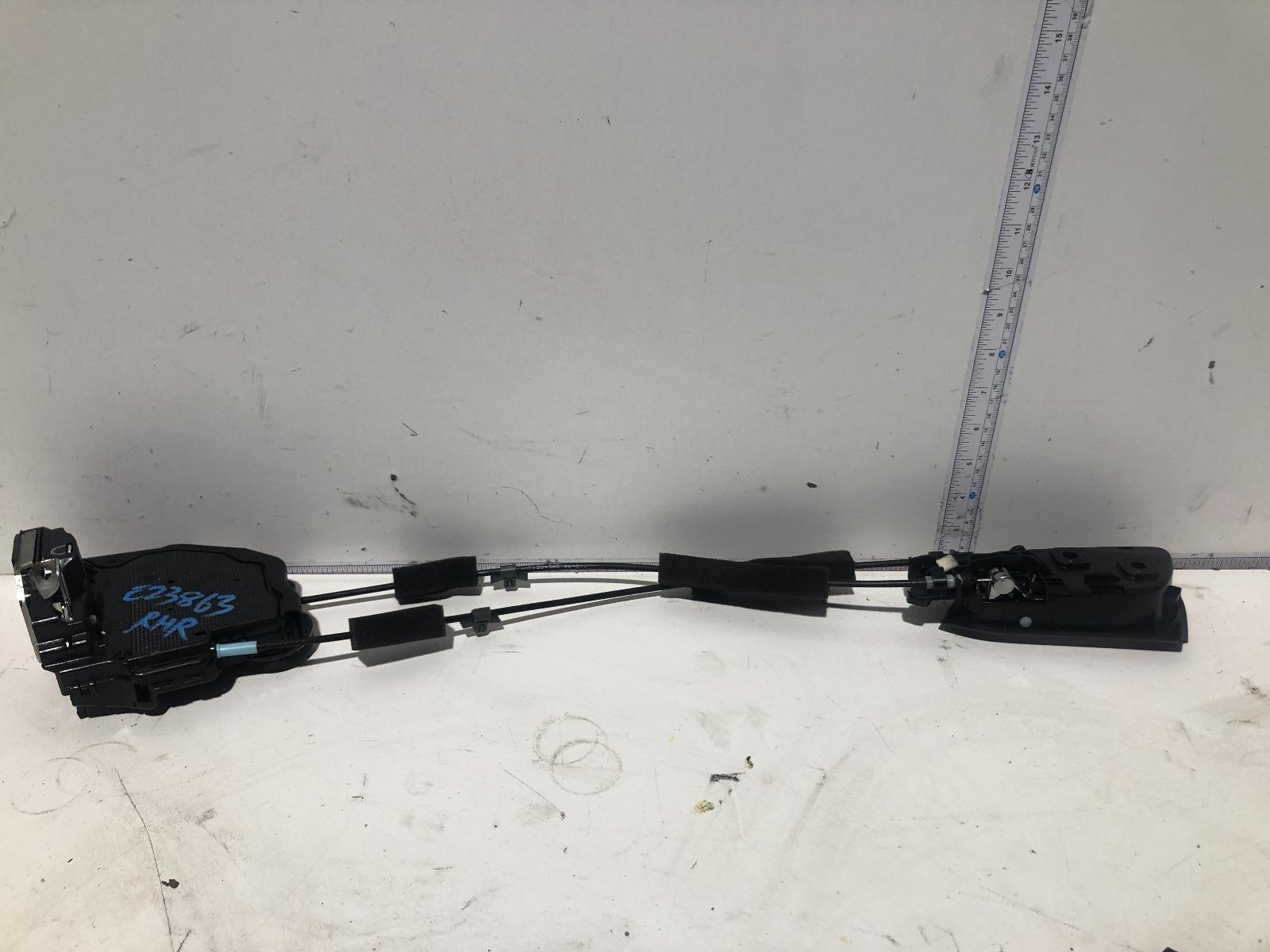 View Auto part Door/Boot/Gate Lock Honda Civic 2015
