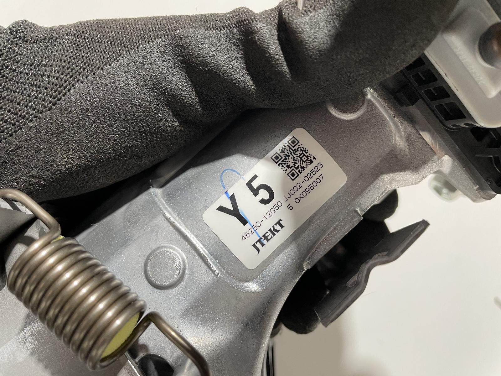 View Auto part Steering Column Toyota Corolla 2020