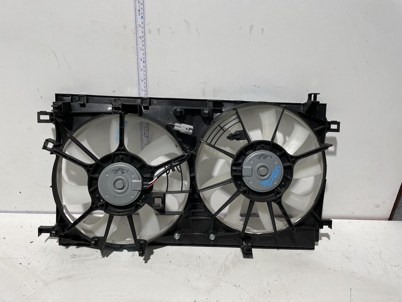 View Auto part Fan Toyota Corolla 2020