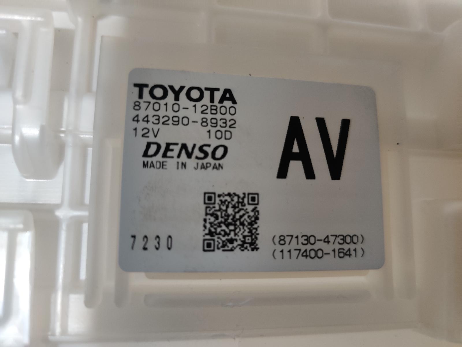 View Auto part Heater Core/Box Toyota Corolla 2020