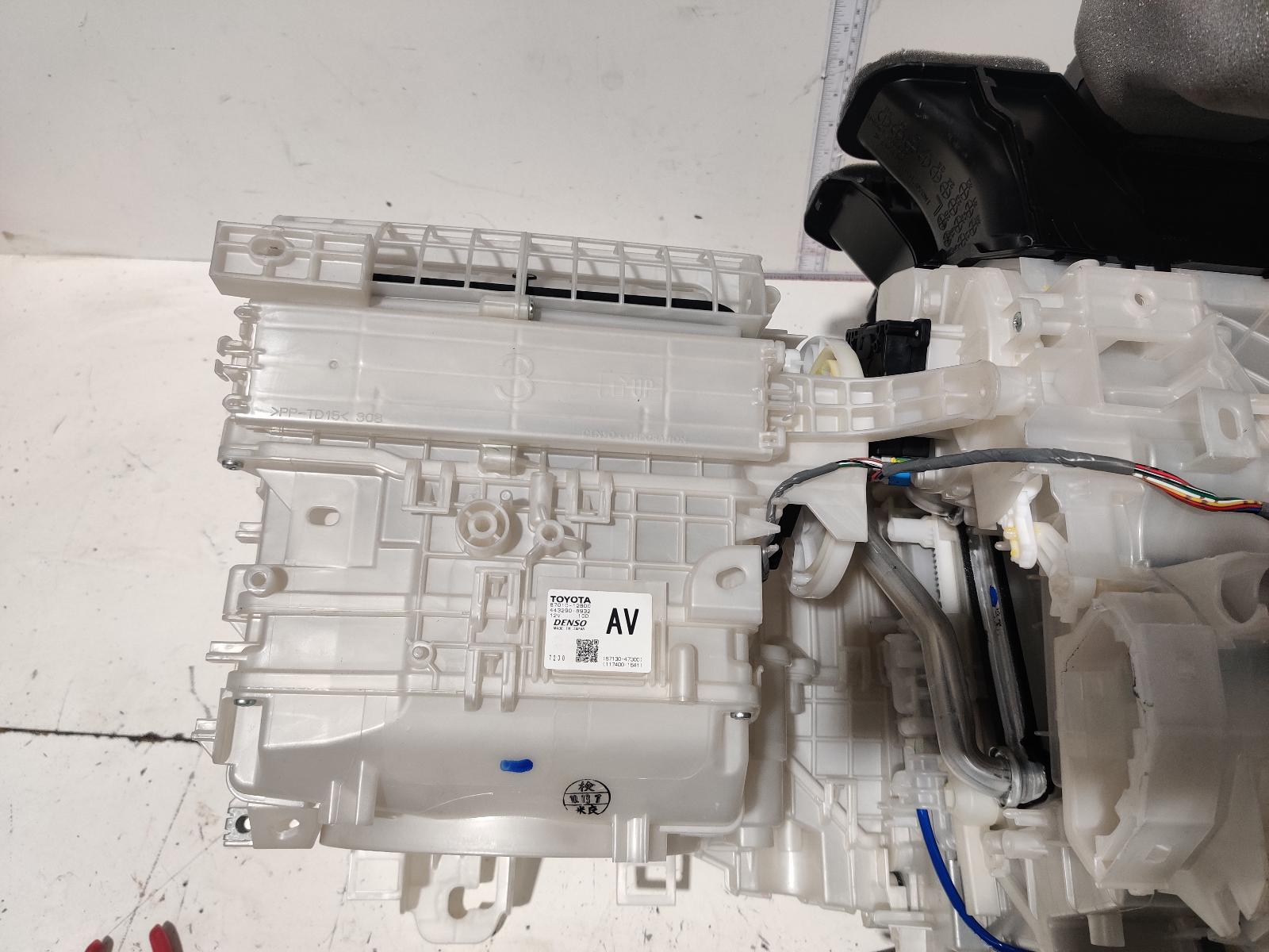 View Auto part Heater Core/Box Toyota Corolla 2020