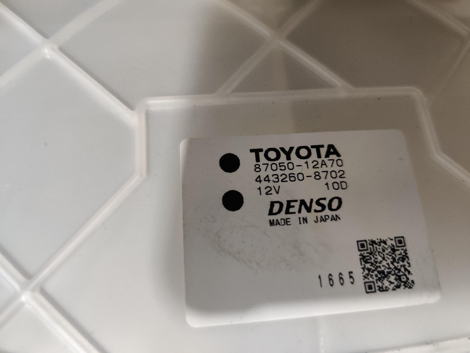 View Auto part Heater Core/Box Toyota Corolla 2020