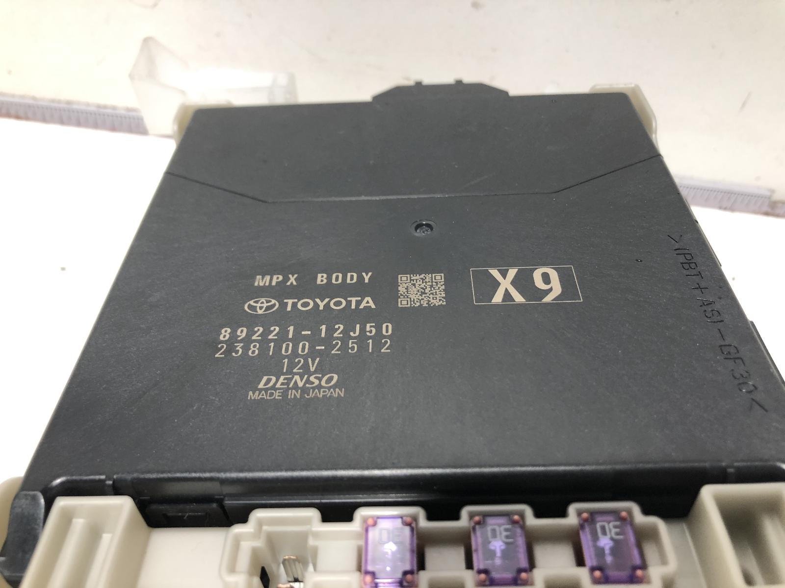 View Auto part Misc Switch/Relay Toyota Corolla 2020