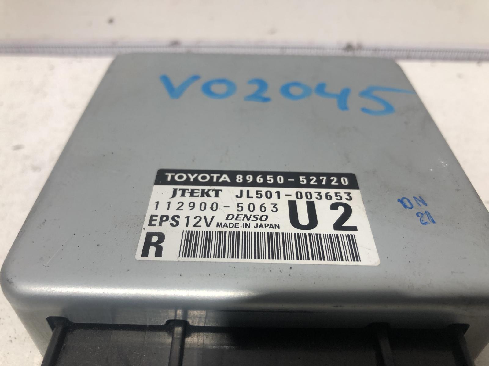 View Auto part Ecu Toyota Yaris 2012