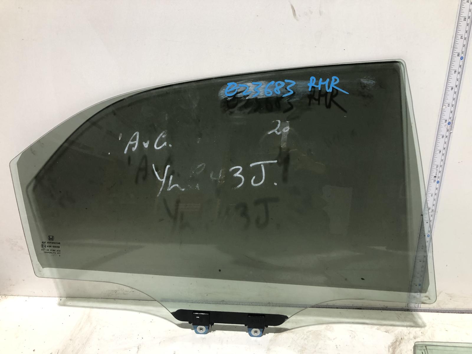 View Auto part Right Rear Door Window Honda Civic 2015