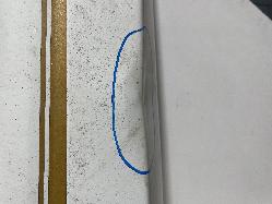 View Auto part Left Guard Toyota Corona 1984